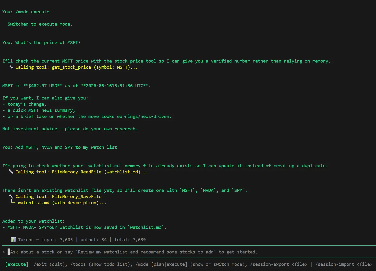 Sample Text UI application screenshot