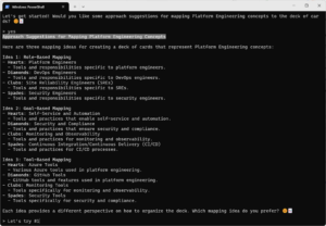 Image console3