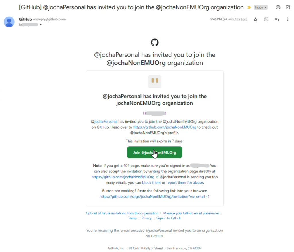 Screenshot of email invite received by new user being provisioned
