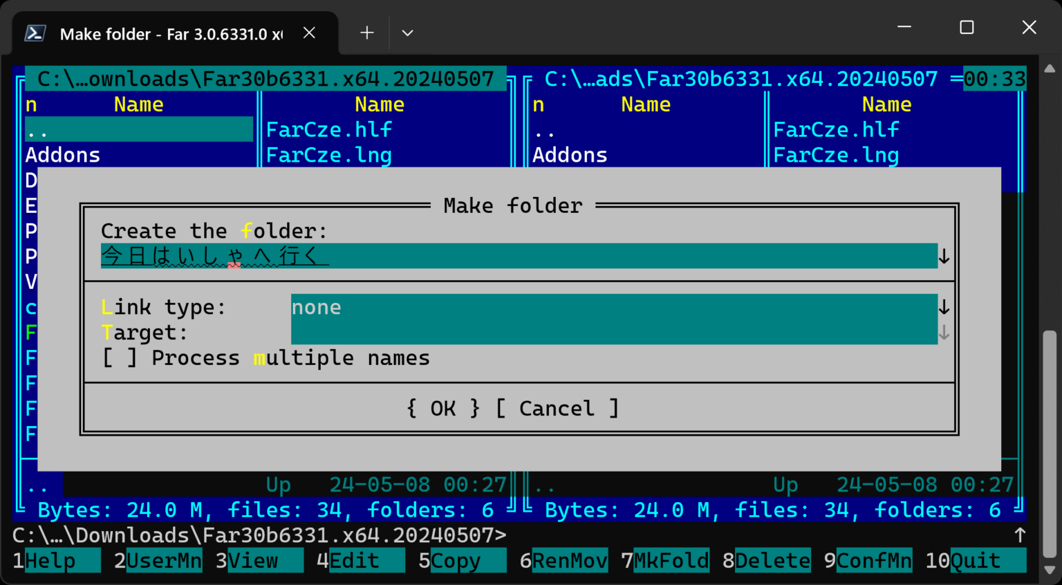 Windows Terminal Preview 1.21 Release - Windows Command Line