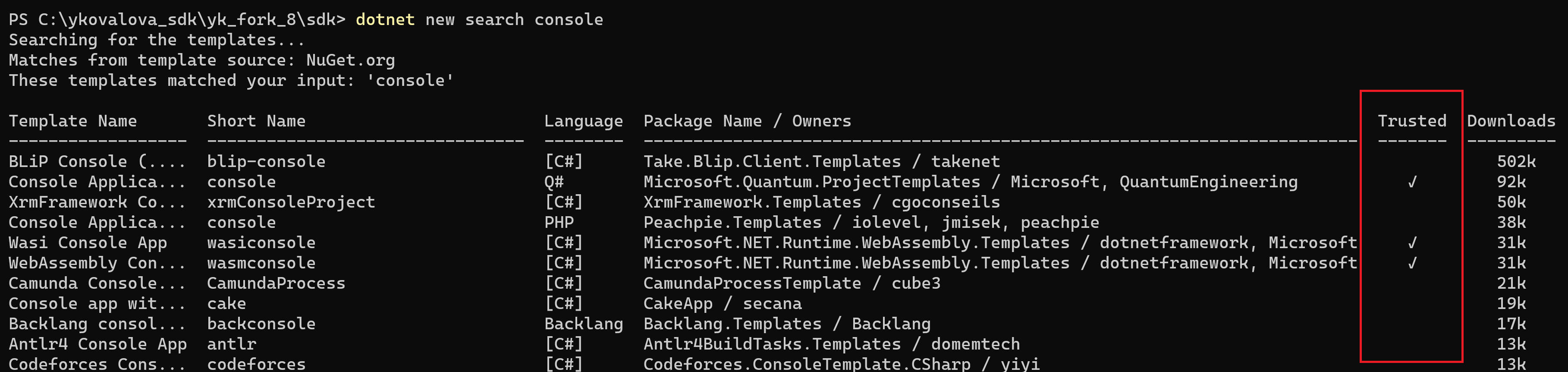 Screenshot of terminal output showing checkmark indication of trusted packages