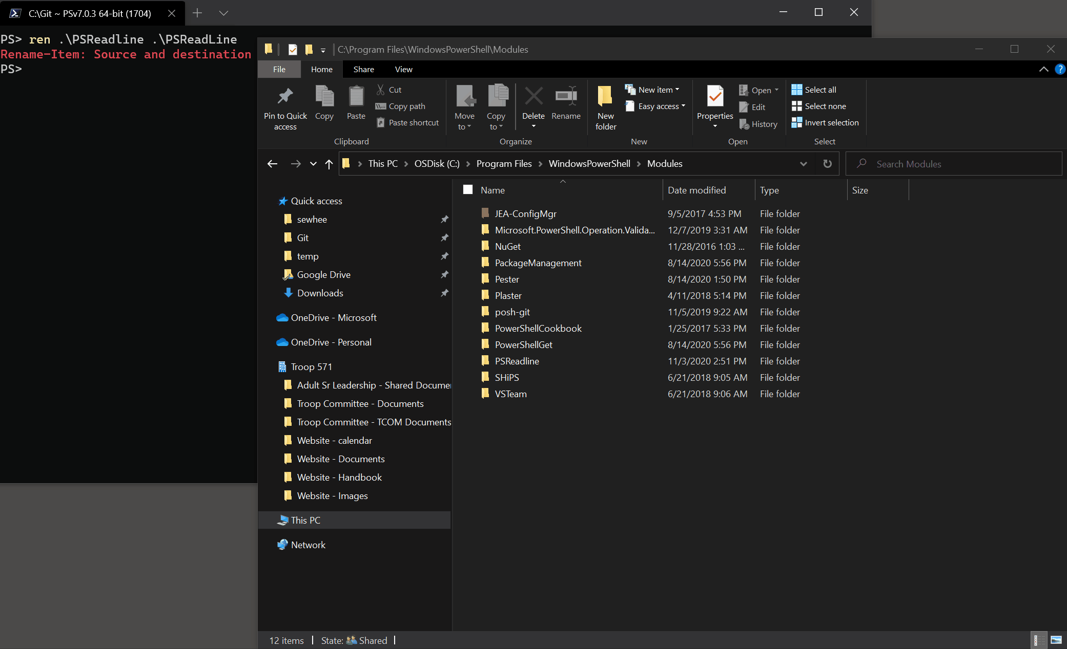 Rename module folder
