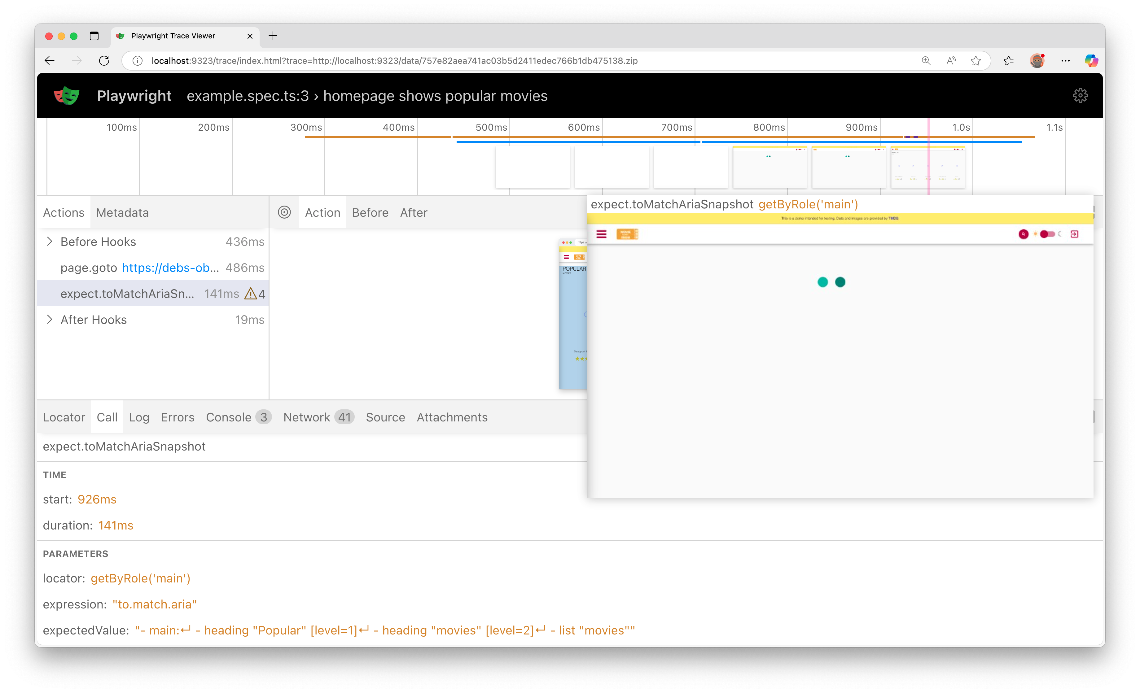 Trace Viewer in action