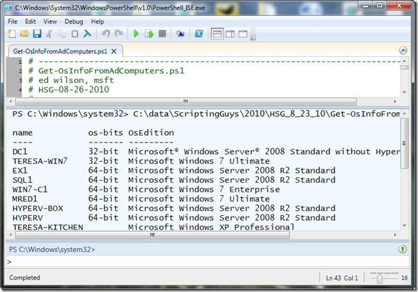 Image of output inside Windows PowerShell ISE